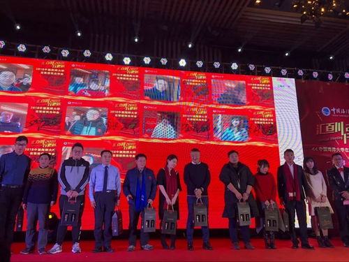 匯百川 行更遠 2018中國海洋大學在職研究生年會圓滿落幕，經濟信息咨詢共創未來